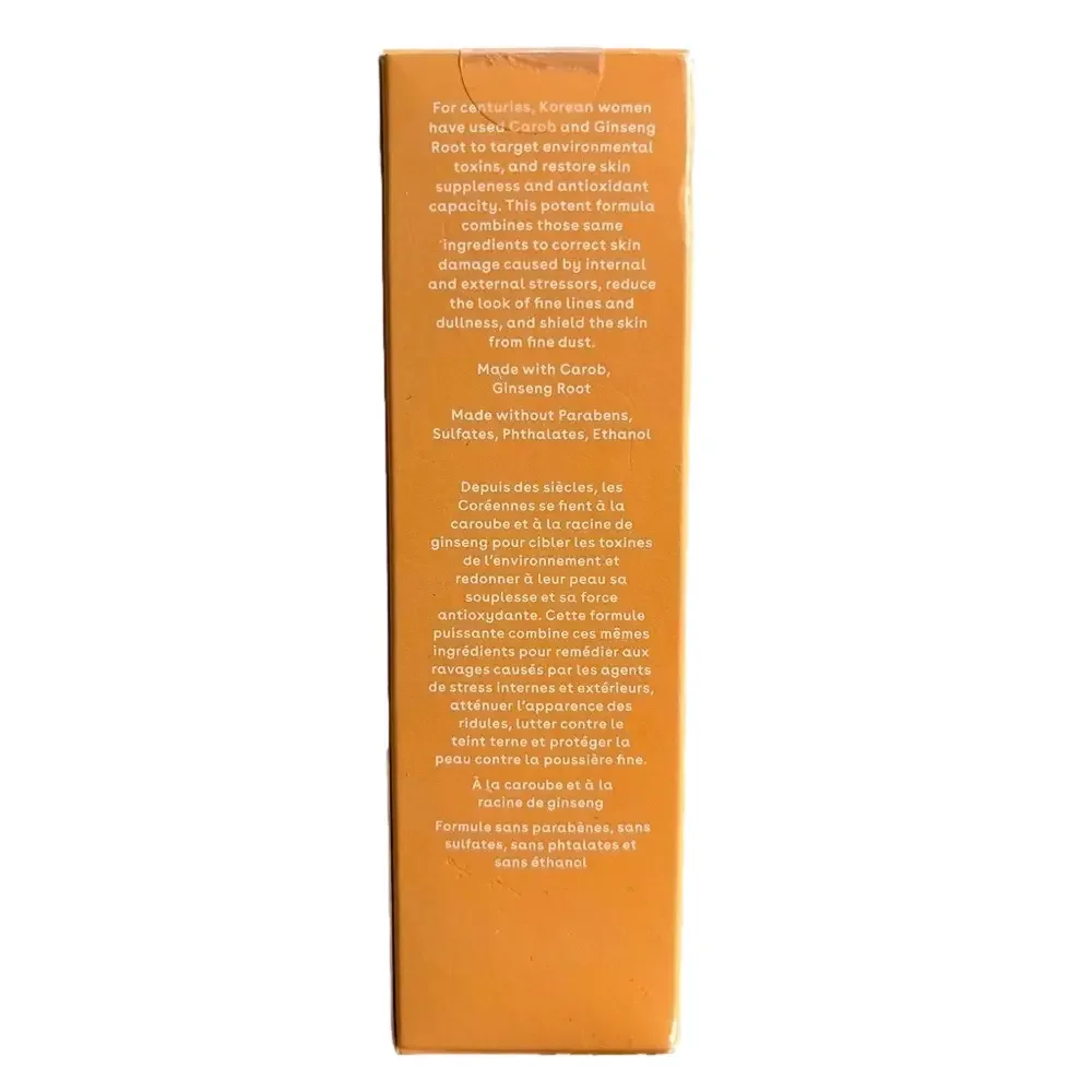 New in box Nuria Defend Skin Shielding Essence